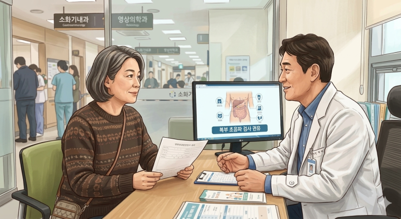 40대 후반 주부 통증 없어도 복부 초음파 꼭 해야 하는 3가지 이유