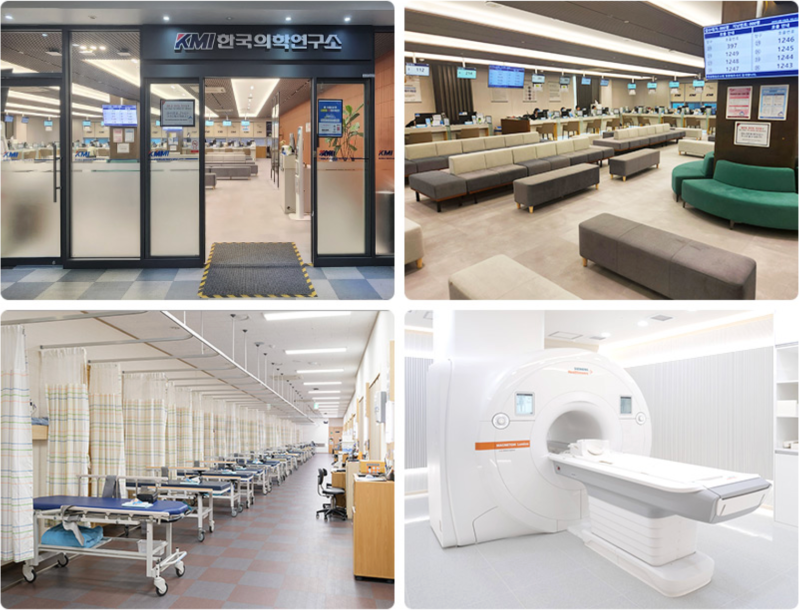 검진가자 KMI 부산 종합검진 알뜰 예약 후기! (주차·대기 꿀팁)